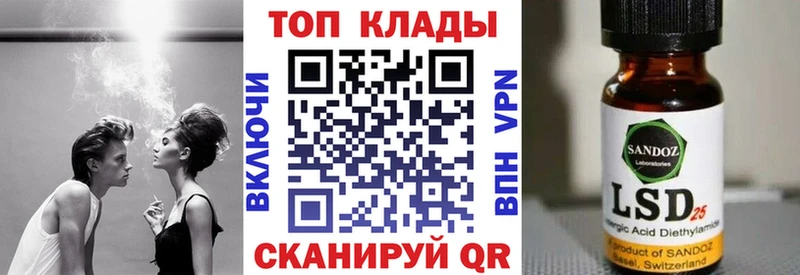 Купить наркотики цена Елизово Канабис KRAKEN зеркало Cocaine ГАШИШ Мефедрон
