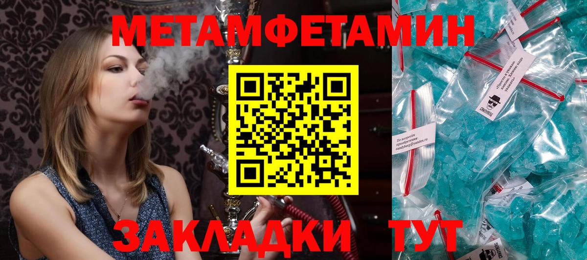 Елизово  АМФ Premium  Вход с VPN 