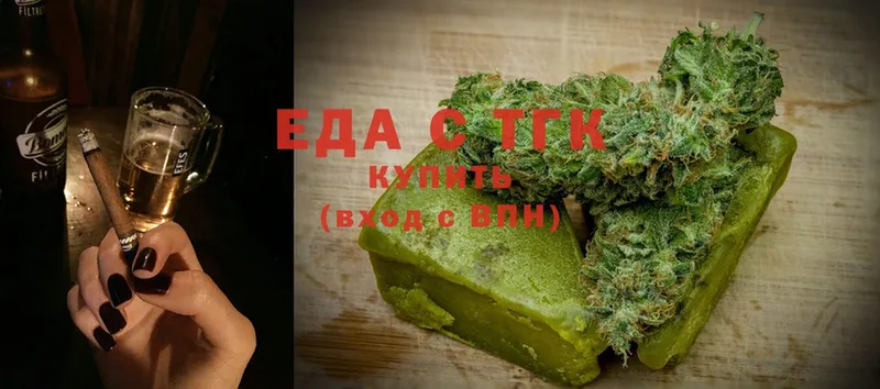 Cannafood конопля  магазин продажи наркотиков  Елизово 