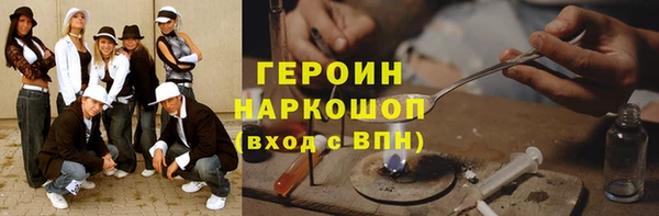 apvp Дмитров