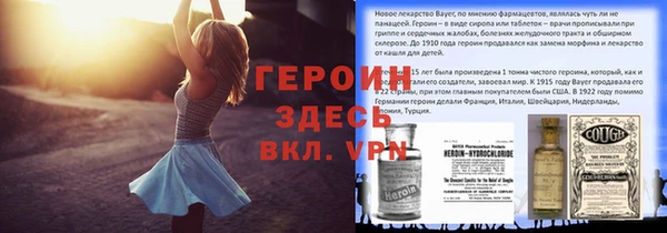 мяу мяу мука Дмитровск