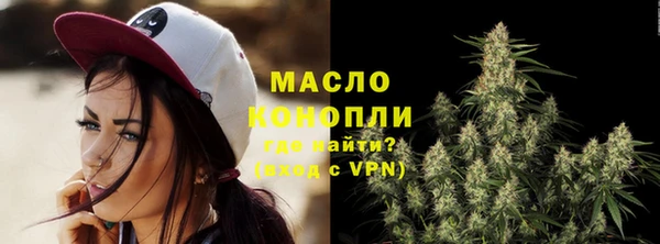 герыч Елабуга
