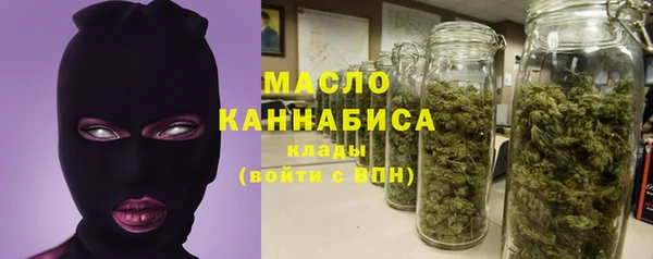 синтетический гашиш Елизово