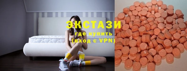 синтетический гашиш Елизово