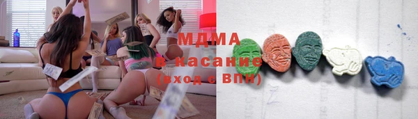 эйфоретик Ельня