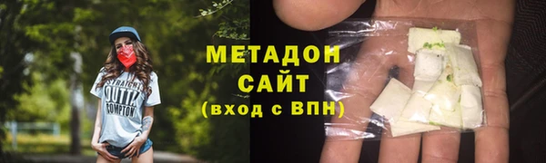 герыч Елабуга