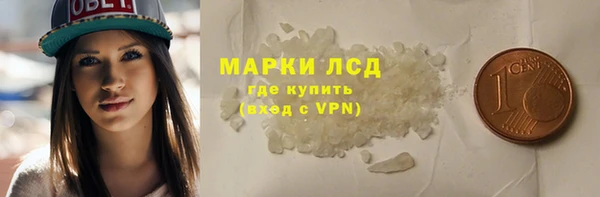 apvp Дмитров