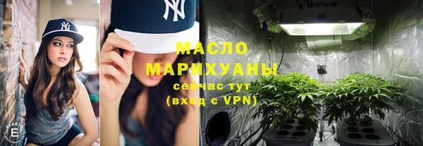 герыч Елабуга