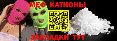 гашик Берёзовский