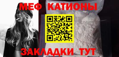 гашик Берёзовский