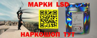 шишки Волжский