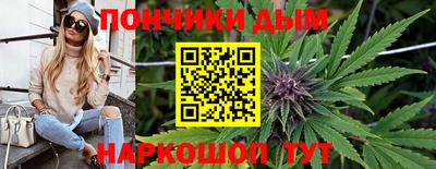 гашик Берёзовский