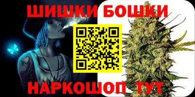 ALPHA-PVP Волгодонск