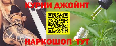 марки nbome Беслан