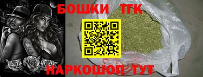ALPHA-PVP Волгодонск
