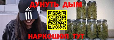 ALPHA-PVP Волгодонск