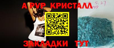 марихуана Гусиноозёрск