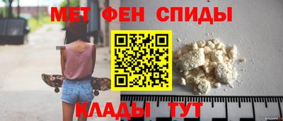 гашик Берёзовский