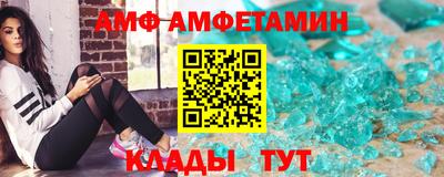 гашишное масло Волжск