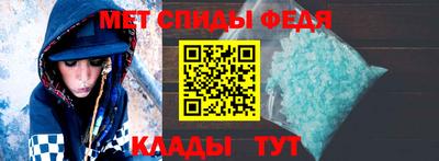 шишки Волжский