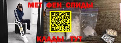 гашик Берёзовский