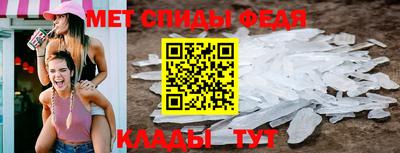 гашишное масло Волжск