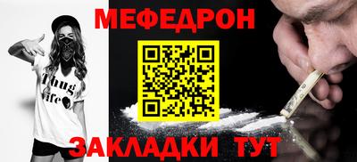 гашик Берёзовский