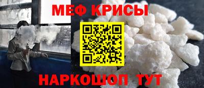 марки nbome Беслан