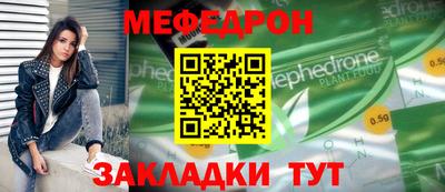 марки nbome Беслан