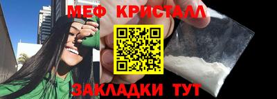 марки nbome Беслан