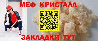 гашишное масло Волжск