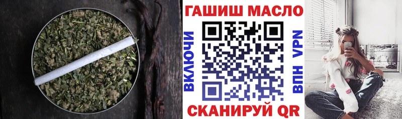 даркнет сайт  Елизово  ТГК Wax 