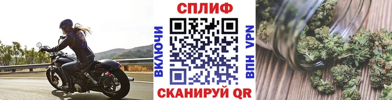 Каннабис Bruce Banner продажа наркотиков Елизово